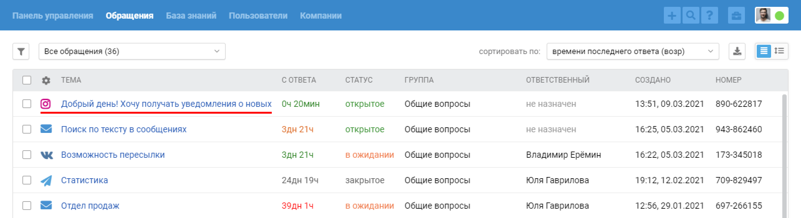 1d41576675f3297d5d5bb649a3906615.png